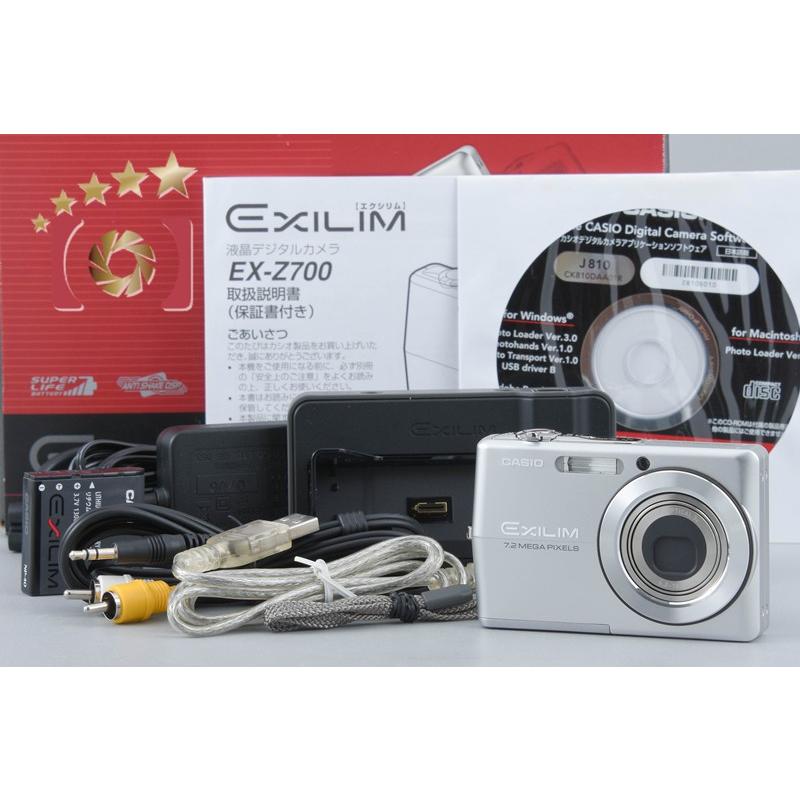 CASIO EXILIM EX-Z700 シルバー コンパクトデジカメ カシオ EXILIM