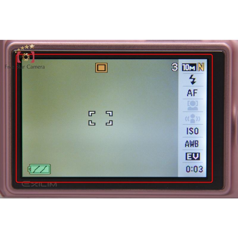 CASIO（カシオ） 【中古】Casio EXILIM ZOOM EX-Z1080 ピンク