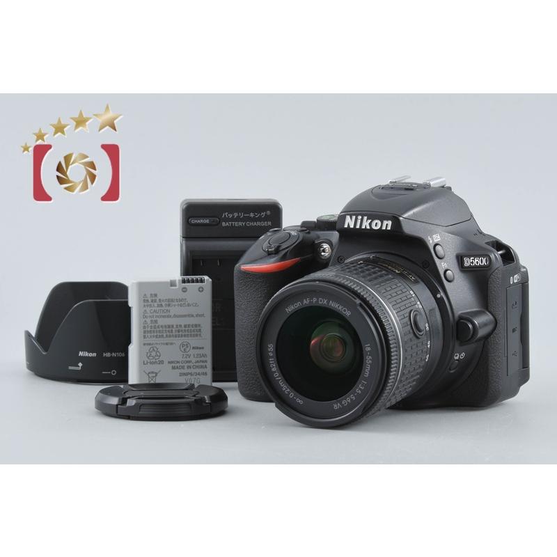 ニコン D5600 18-55 VR レンズキット 中古 ニコン（Nikon） 【中古】Nikon D5600 18-55 VR レンズキット : 中古