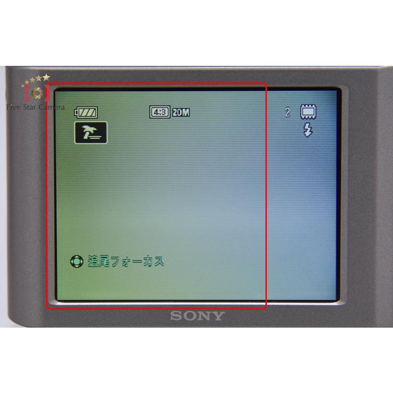 SONY（ソニー） 【中古】SONY Cyber-shot DSC-W810 シルバー デジタル