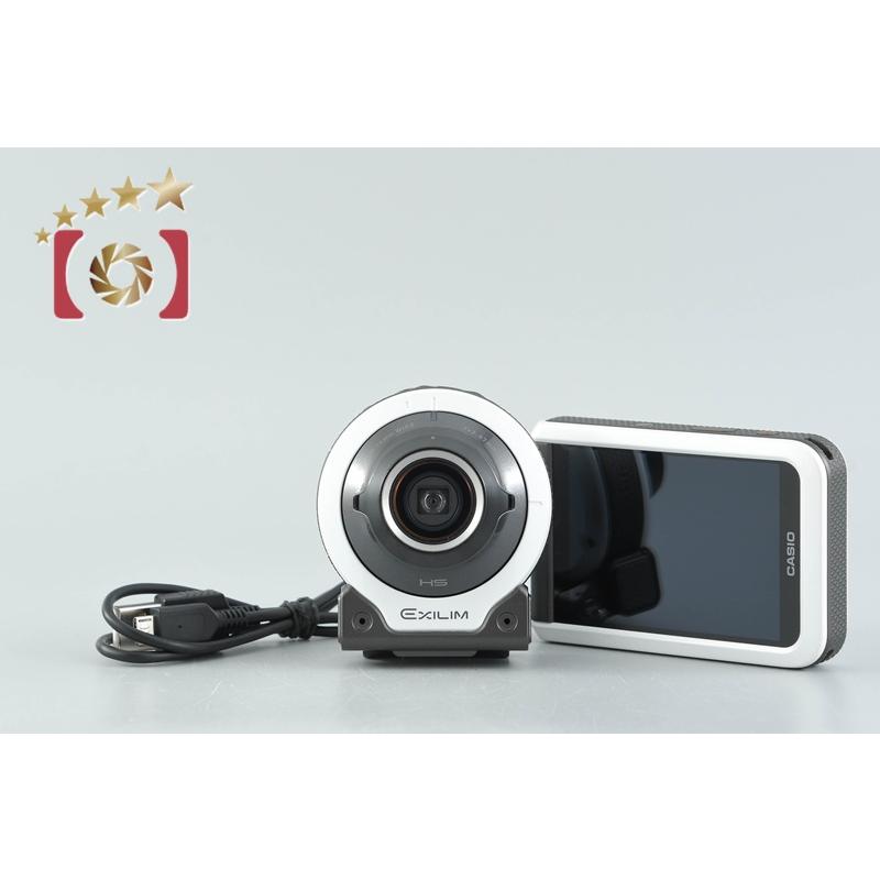 CASIO（カシオ） 【中古】Casio EXILIM EX-FR100 ホワイト コンパクト 