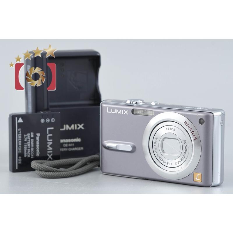 【中古】パナソニック DMC-FX9-H LUMIX モーブグレー Panasonic（パナソニック） 【中古】Panasonic LUMIX DMC-FX9
