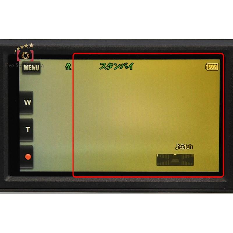 SONY（ソニー） 【中古】SONY ハンディカム HDR-CX680 ブロンズ