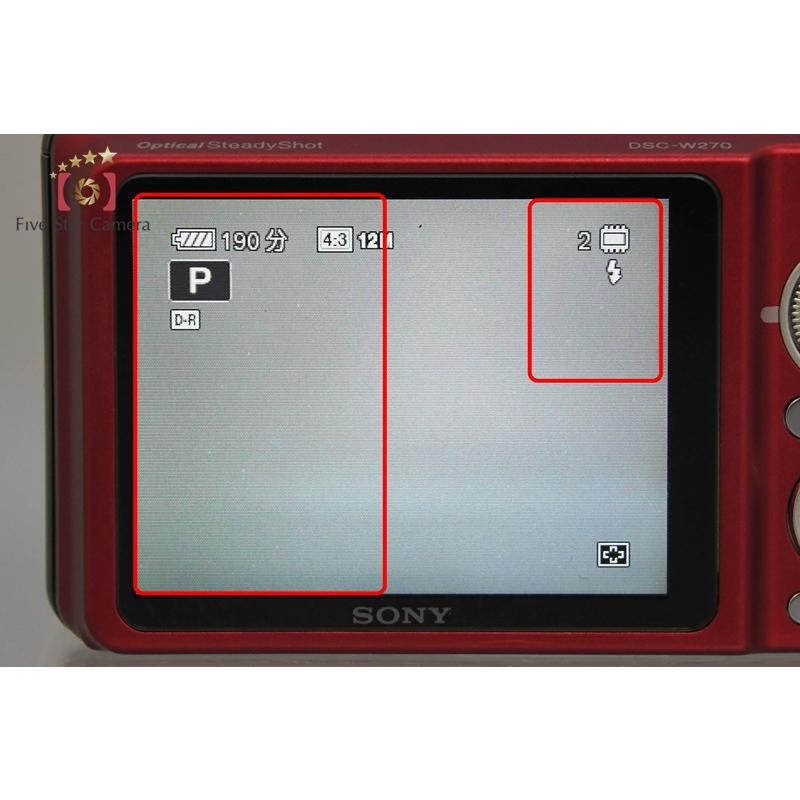 SONY（ソニー） 【中古】SONY Cyber-shot DSC-W270 レッド デジタル
