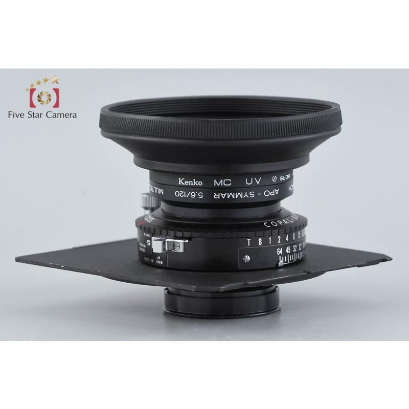 中古】Schneider シュナイダー APO SYMMAR 120mm f/5.6 MC : 中古