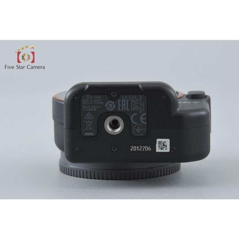 SONY（ソニー） 【中古】SONY LA-EA4 マウントアダプター : 中古カメラ