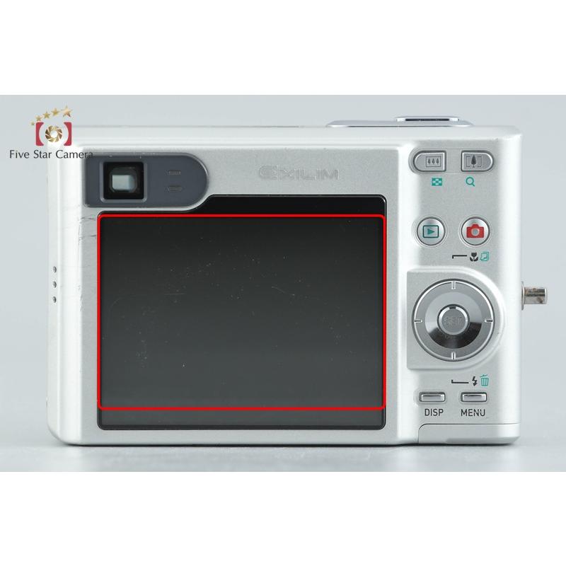 CASIO（カシオ） 【中古】Casio EXILIM EX-Z55 シルバー コンパクト