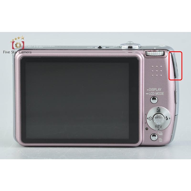 Panasonic（パナソニック） 【中古】Panasonic LUMIX DMC-FX50