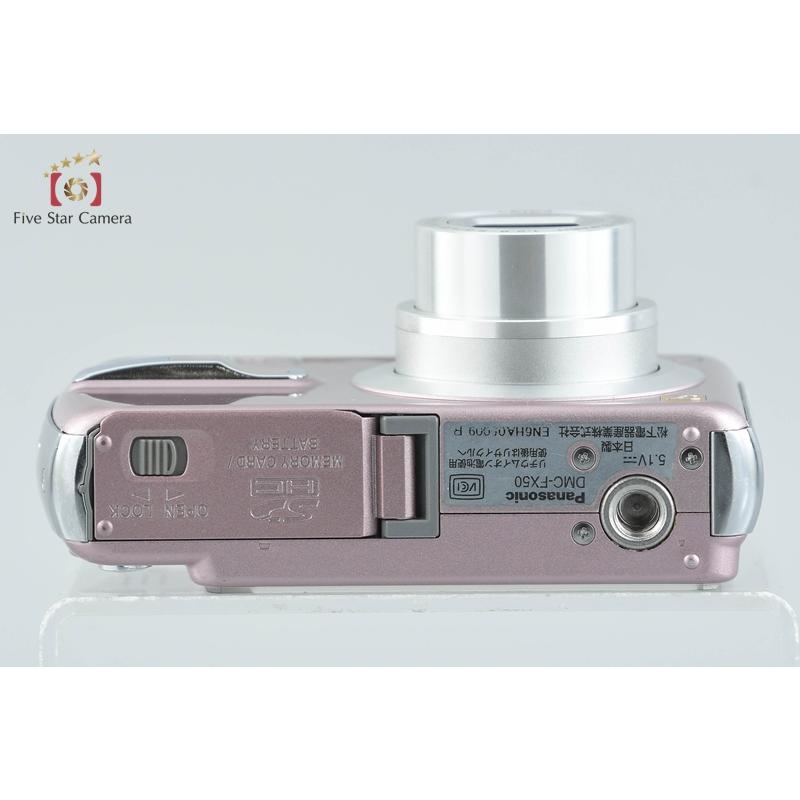 Panasonic（パナソニック） 【中古】Panasonic LUMIX DMC-FX50