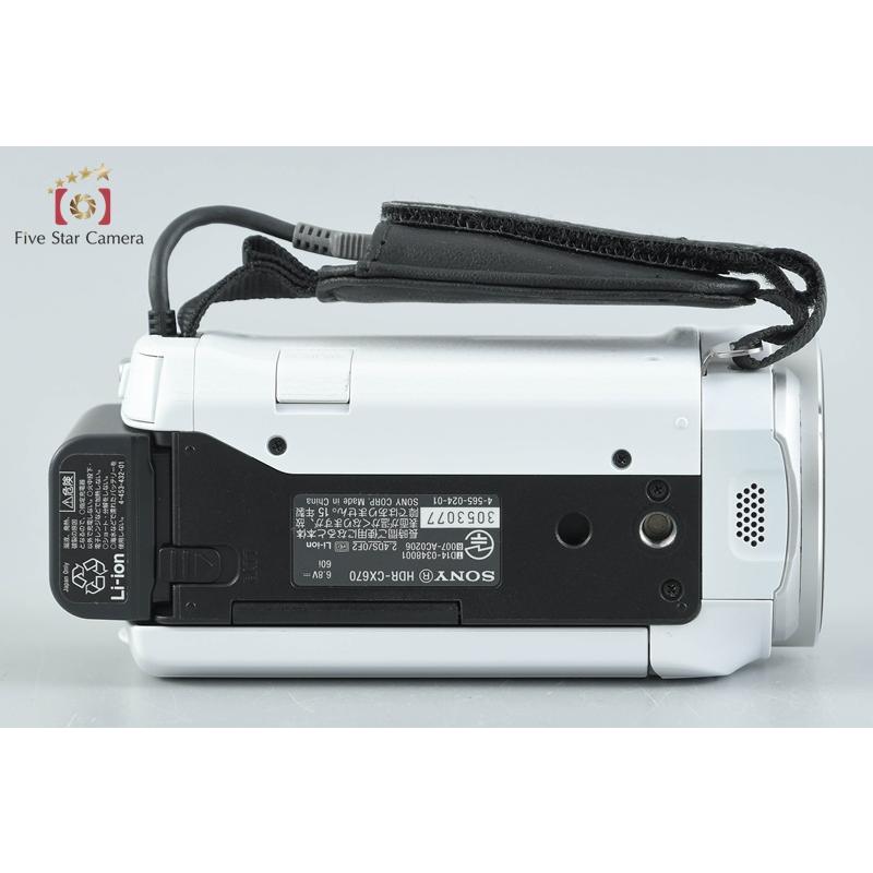 SONY（ソニー） 【中古】SONY ハンディカム HDR-CX670 ホワイト