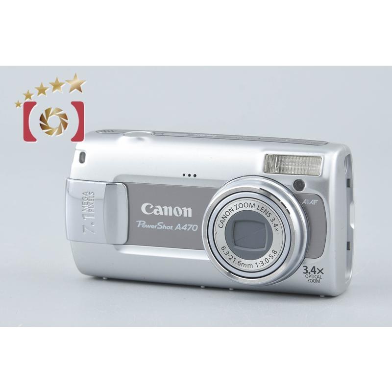 キヤノン（Canon） 【中古】Canon PowerShot A470 コンパクトデジタル