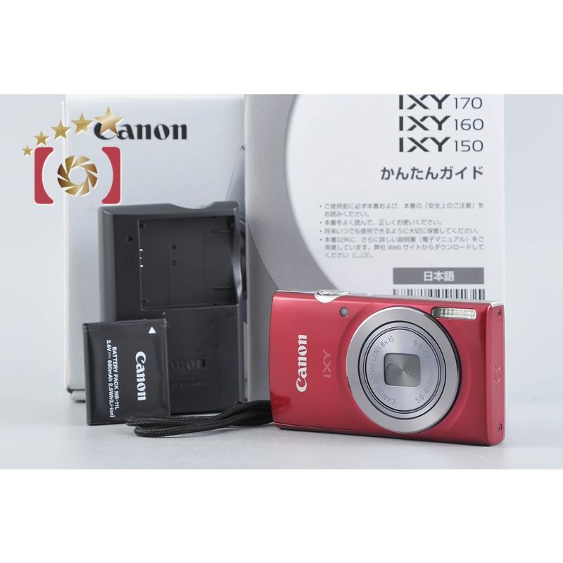 キヤノン（Canon） 【中古】Canon IXY 160 レッド コンパクトデジタル