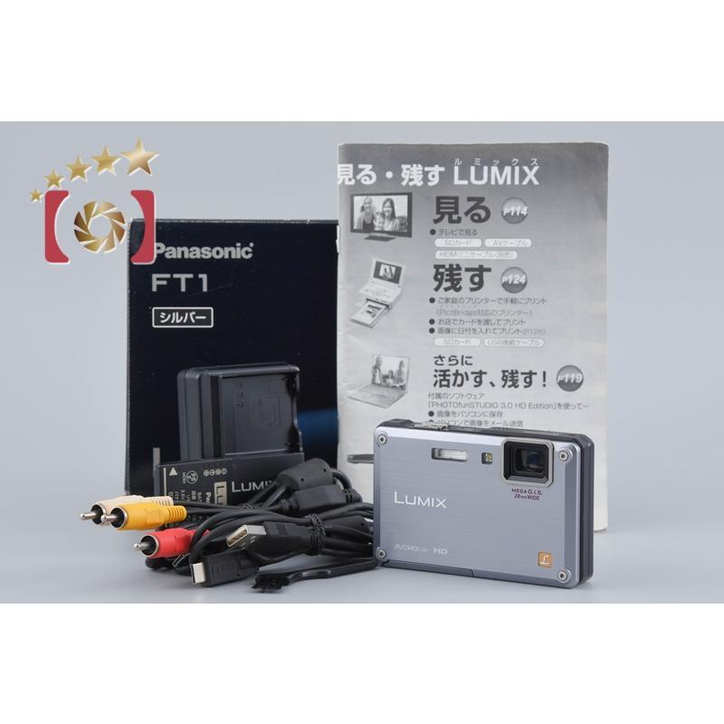 Panasonic（パナソニック） 【中古】Panasonic LUMIX DMC-FT1 ソリッド