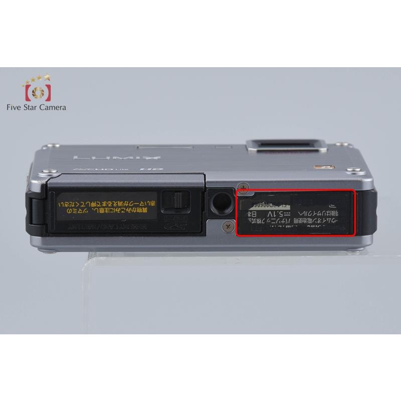 Panasonic（パナソニック） 【中古】Panasonic LUMIX DMC-FT1 ソリッド