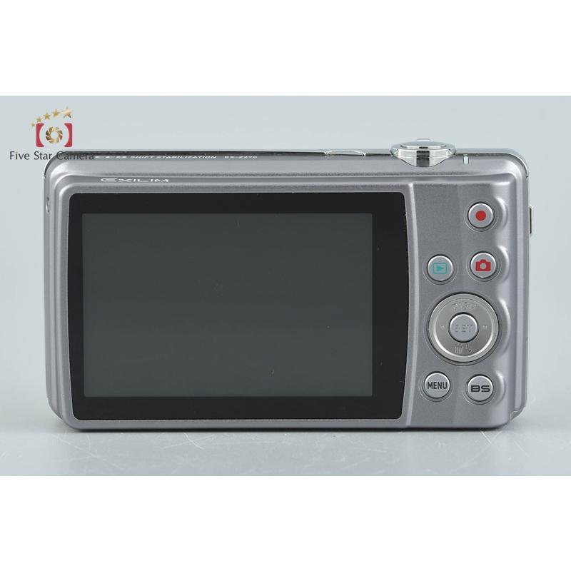 CASIO（カシオ） 【中古】Casio EXILIM ZOOM EX-Z270 グレイ