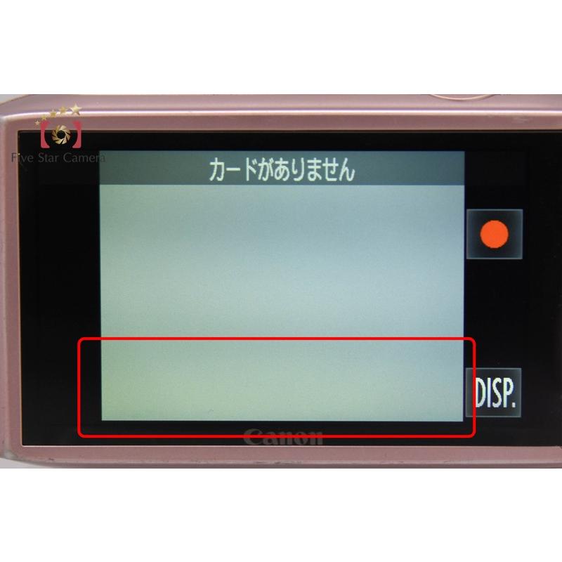 キヤノン（Canon） 【中古】Canon IXY 32S ピンク コンパクトデジタル