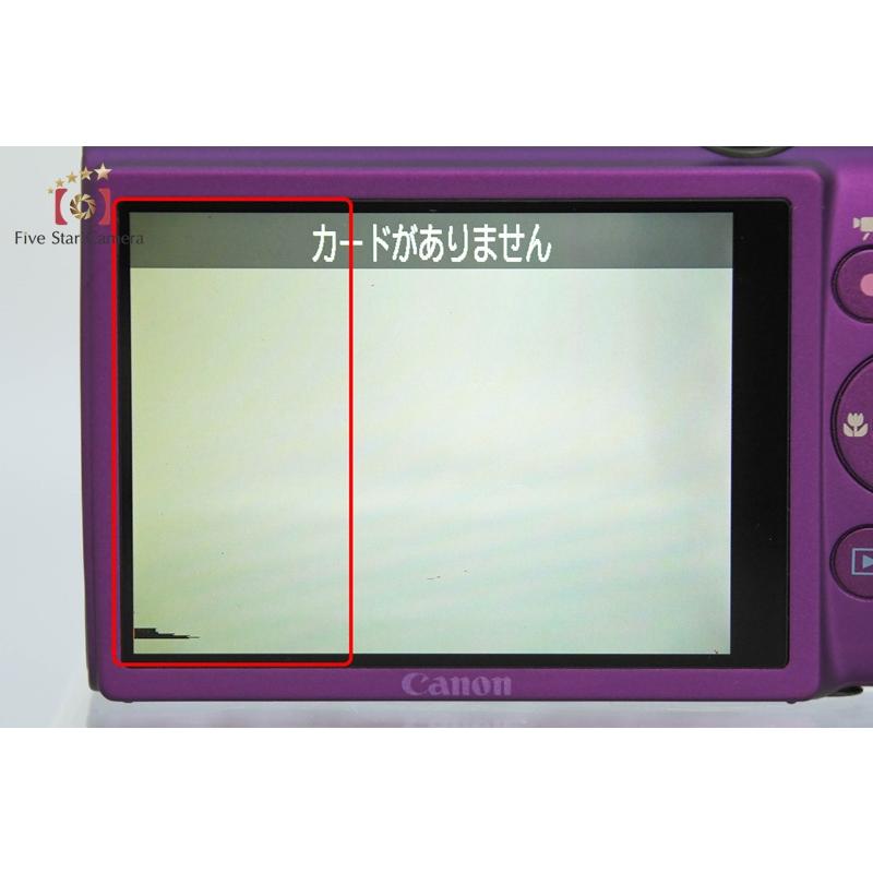 キヤノン（Canon） 【中古】Canon IXY 600F パープル コンパクト