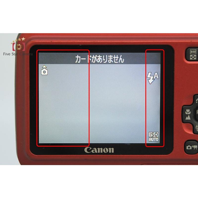キヤノン（Canon） 【中古】Canon PowerShot A495 レッド コンパクト