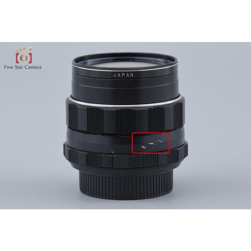 SMC Takumar 50mm F1.4 SONY Eマウント付 F0224 Super Takumar 50mm 1.4 【EFマウント付き】 SMC Takumar 50mm F1.4