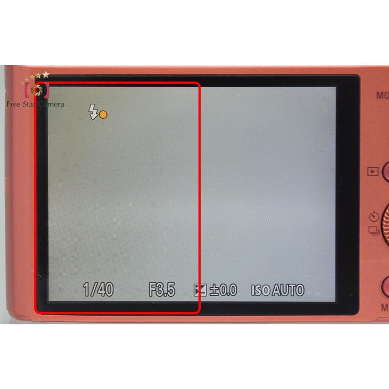SONY（ソニー） 【中古】SONY Cyber-shot DSC-WX350 ピンク コンパクト