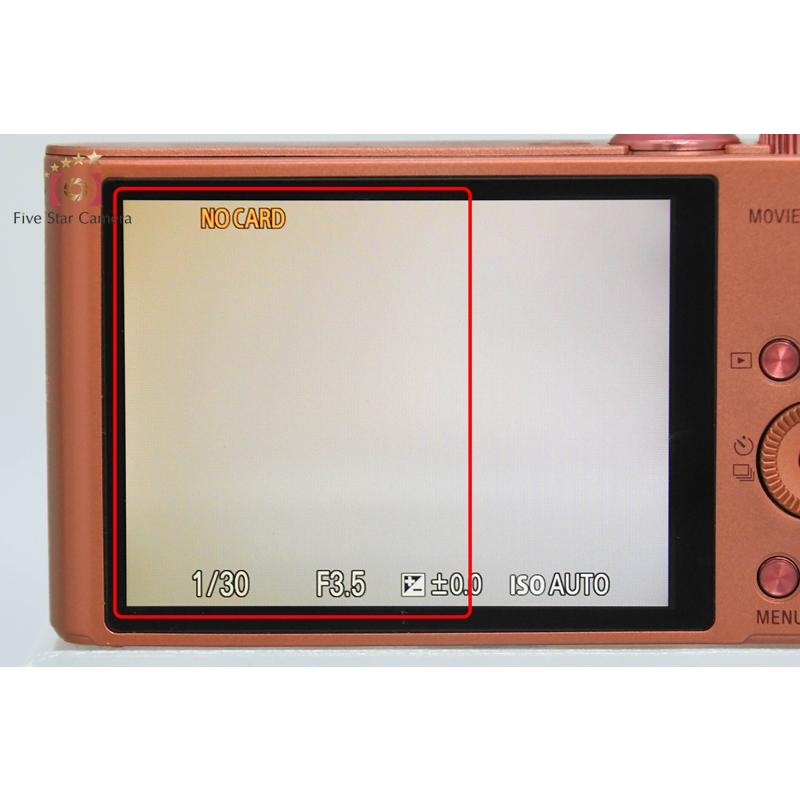 SONY（ソニー） 【中古】SONY Cyber-shot DSC-WX350 ピンク コンパクト 