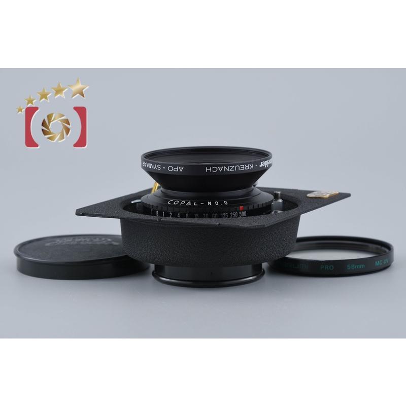 中古】Schneider シュナイダー APO SYMMAR 150mm f/5.6 MC : 中古
