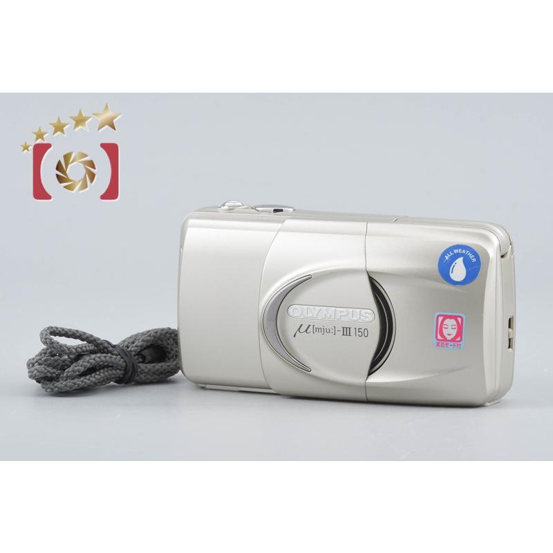 オリンパス（OLYMPUS） 【中古】OLYMPUS μ[mju:]-III ミューIII 150