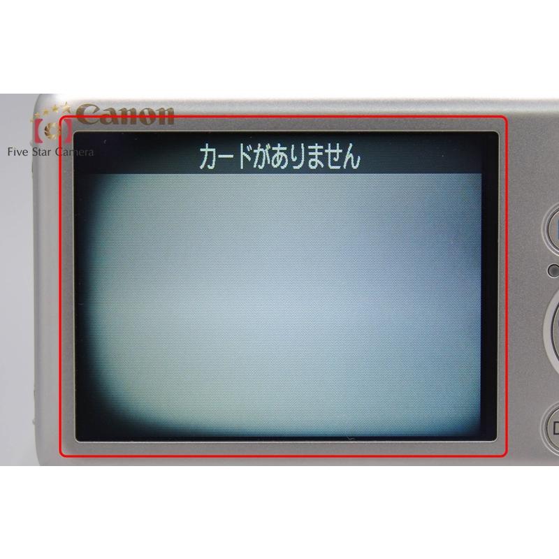 キヤノン（Canon） 【中古】Canon IXY Digital 220 IS シルバー