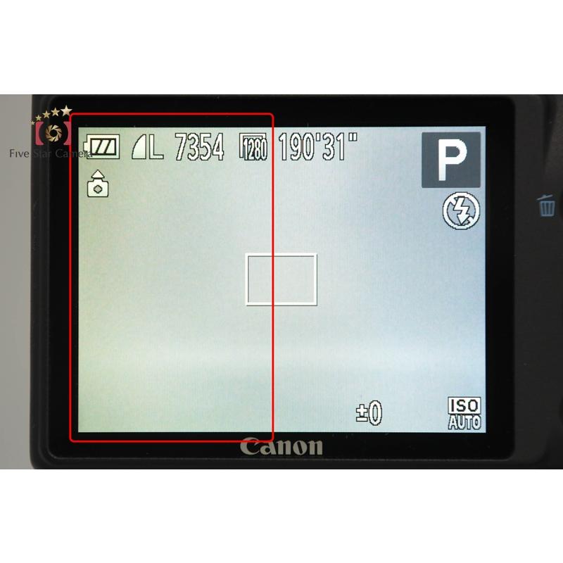 キヤノン（Canon） 【中古】Canon PowerShot SX500 IS ブラック