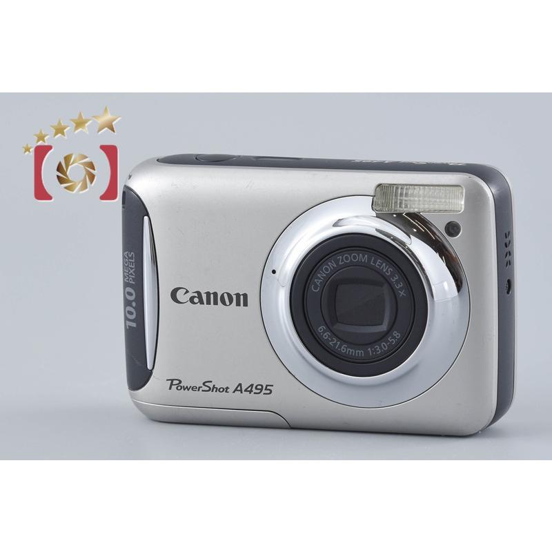 キヤノン（Canon） 【中古】Canon PowerShot A495 シルバー コンパクト