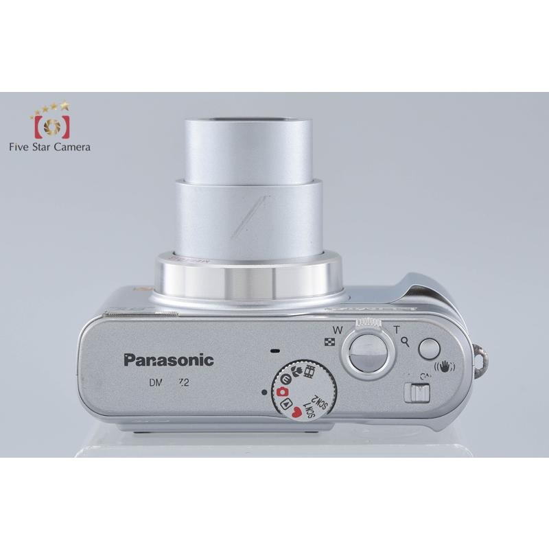 Panasonic（パナソニック） 【中古】Panasonic LUMIX DMC-LZ2 シルバー