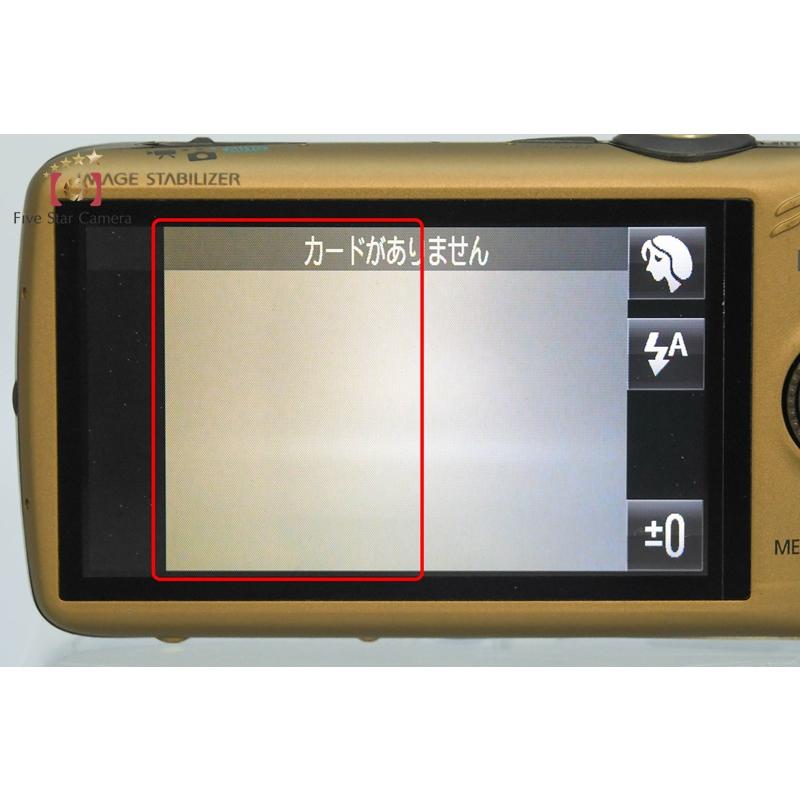 キヤノン（Canon） 【中古】Canon IXY Digital 930 IS ブラウン
