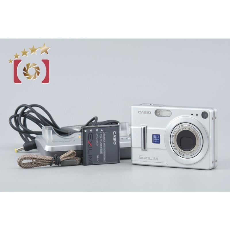 CASIO EXILIM EX-Z55 シルバー CASIO（カシオ） 【中古】Casio EXILIM EX-Z55 シルバー コンパクト