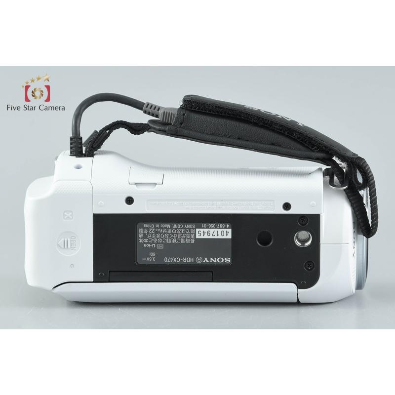 SONY（ソニー） 【中古】SONY ハンディカム HDR-CX470 ホワイト
