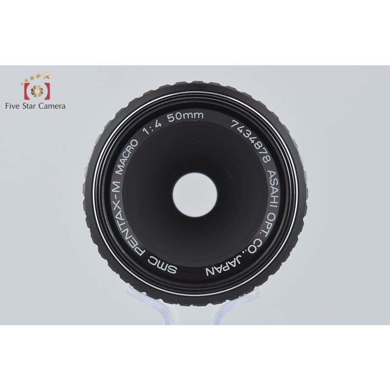 ペンタックス 【中古】PENTAX SMC M MACRO 50mm f/4 : 中古カメラの