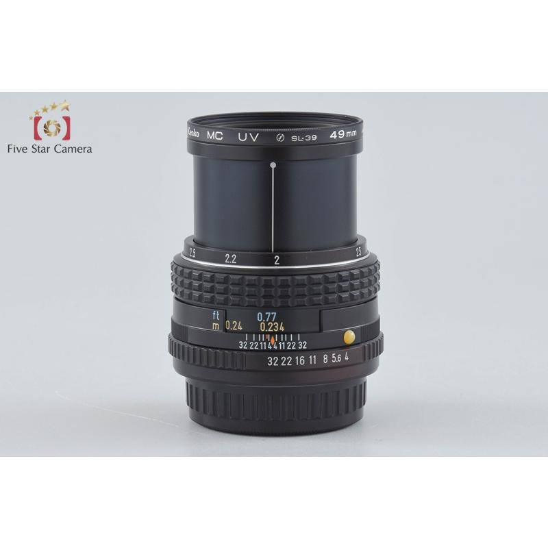 【中古】(ペンタックス) PENTAX SMCM 50/F4 Macro ペンタックス 【中古】PENTAX SMC M MACRO 50mm f/4 : 中古カメラの