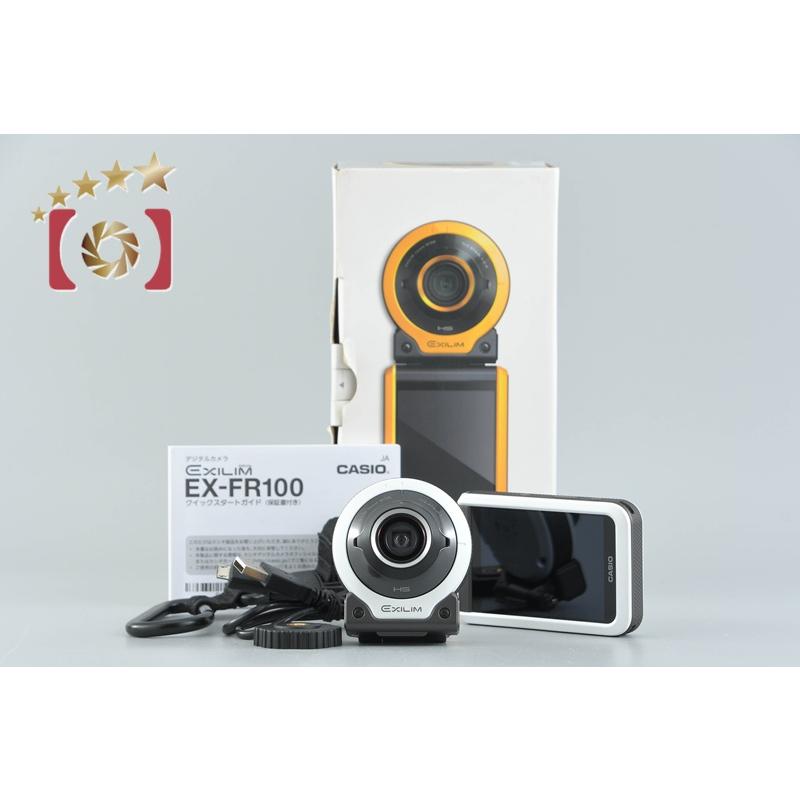 CASIO（カシオ） 【中古】Casio EXILIM EX-FR100 ホワイト コンパクト 
