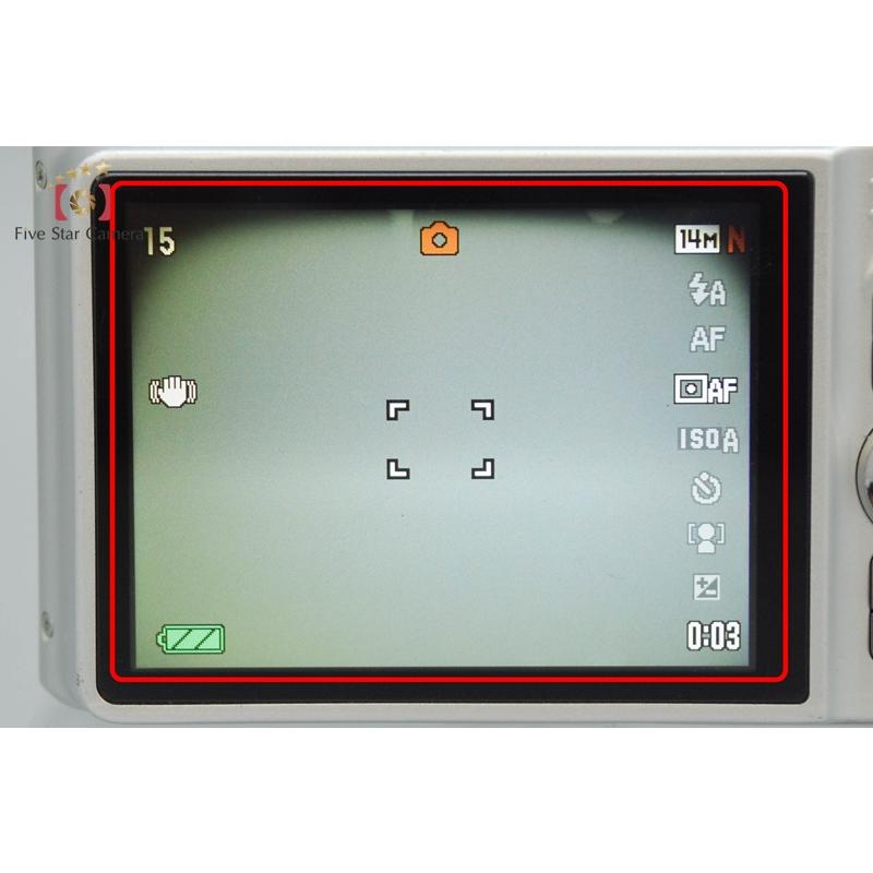 CASIO（カシオ） 【中古】Casio EXILIM EX-H15 シルバー コンパクト