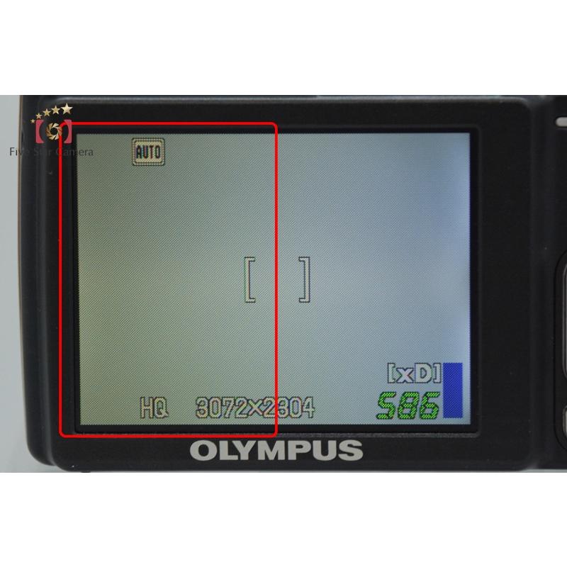 オリンパス（OLYMPUS） 【中古】OLYMPUS Camedia FE-240 コンパクト