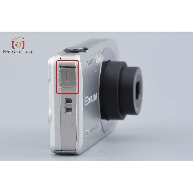 CASIO（カシオ） 【中古】Casio EXILIM EX-Z90 シルバー コンパクト