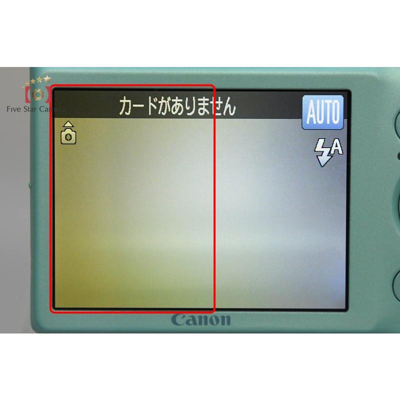 キヤノン（Canon） 【中古】Canon IXY 200F グリーン コンパクト
