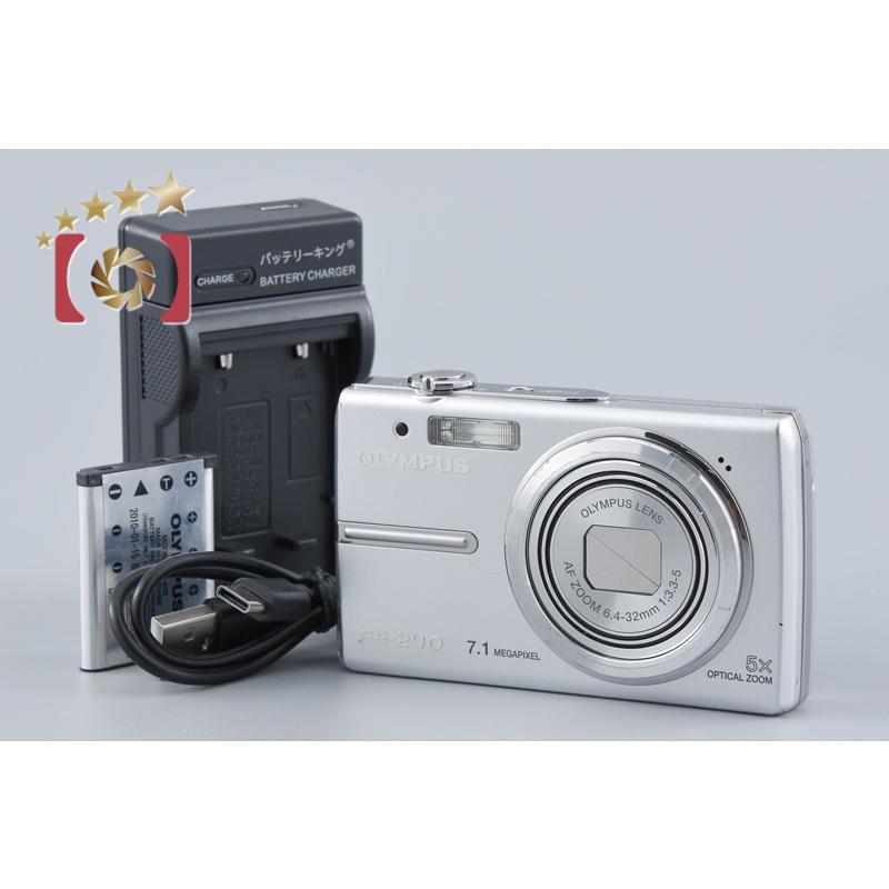 オリンパス（OLYMPUS） 【中古】OLYMPUS Camedia FE-240 シルバー 