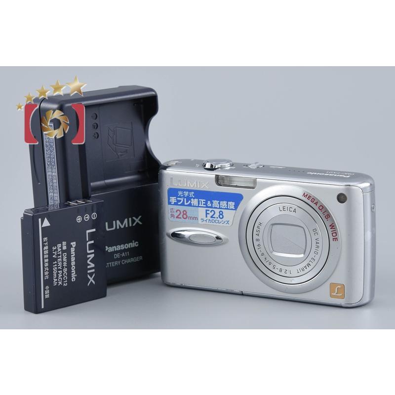[動作良好] Panasonic LUMIX DMC-FX01 シルバー Panasonic（パナソニック） 【中古】Panasonic LUMIX DMC-FX01
