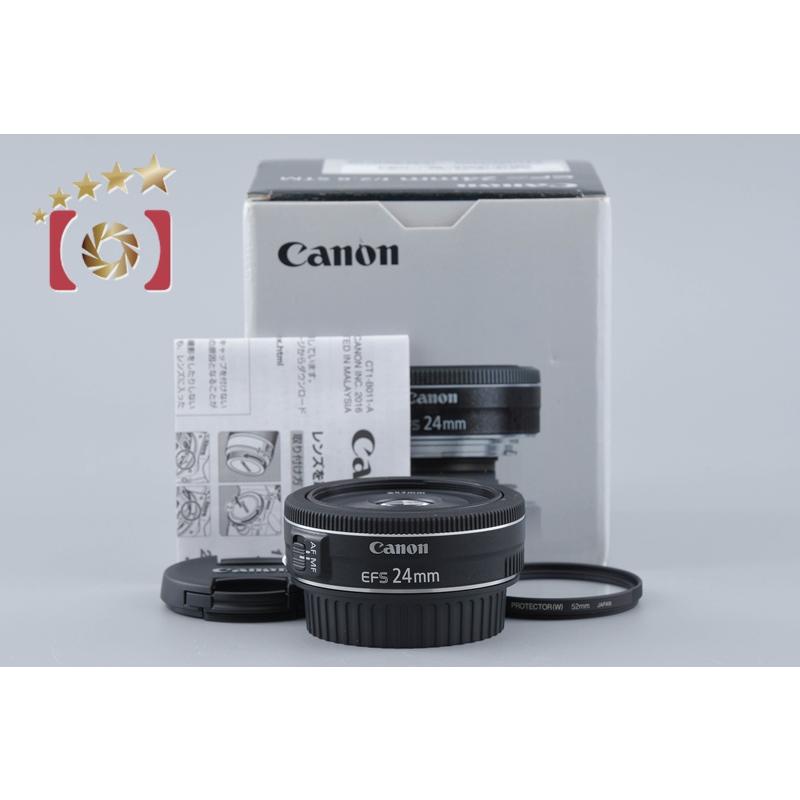 キヤノン（Canon） 【中古】Canon EF-S 24mm f/2.8 STM 元箱付き 