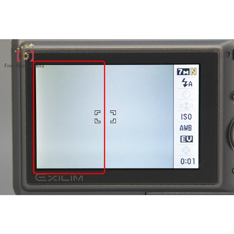 CASIO（カシオ） 【中古】Casio EXILIM EX-Z75 シルバー コンパクト
