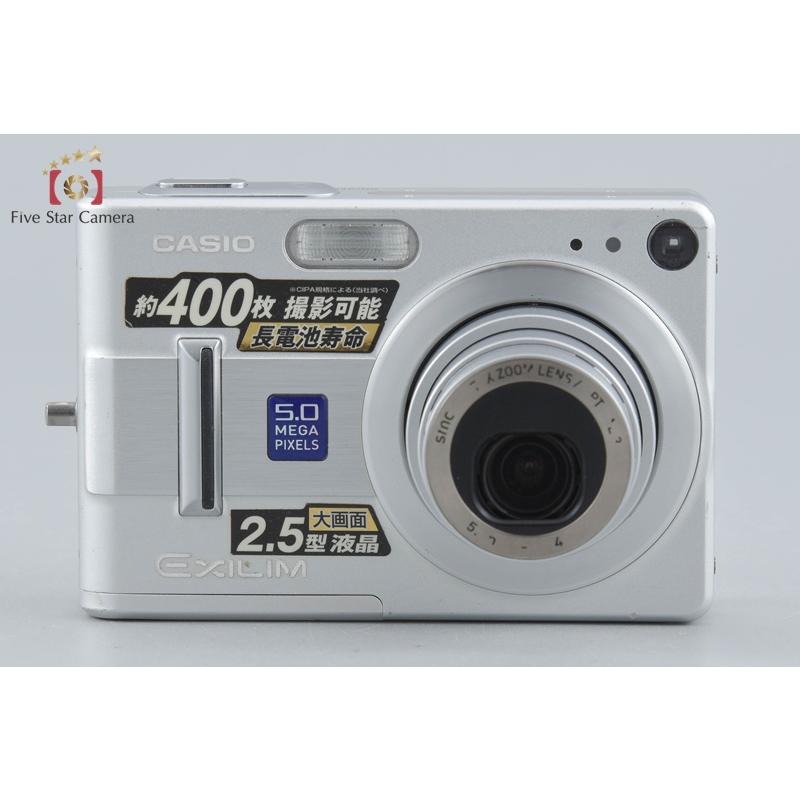 CASIO EXILIM EX-Z55 カシオ デジタルカメラ シルバー 【公式】ECサイト