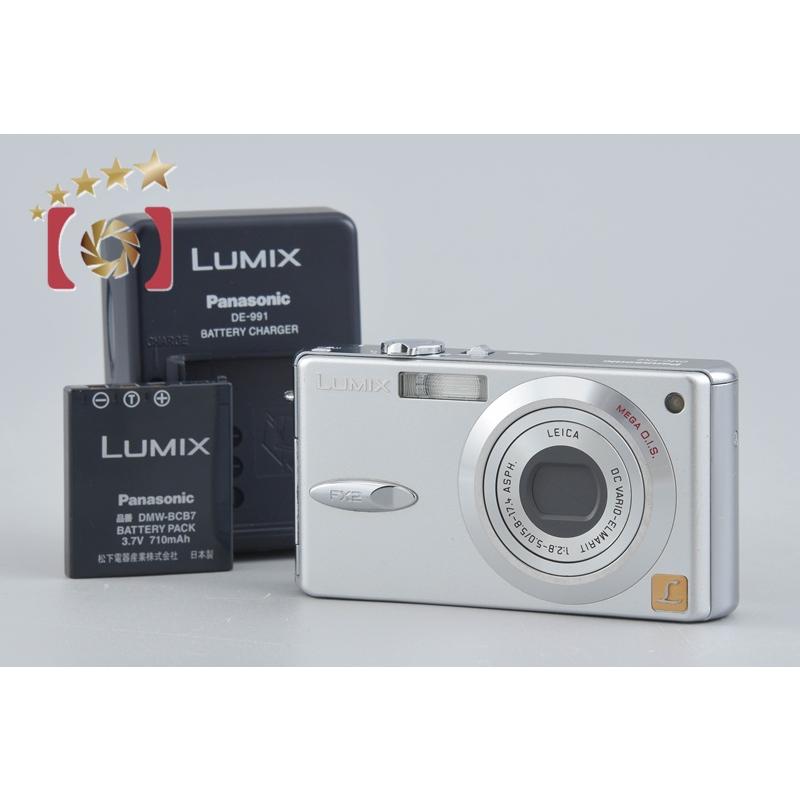 Panasonic（パナソニック） 【中古】Panasonic LUMIX DMC-FX2 シルバー