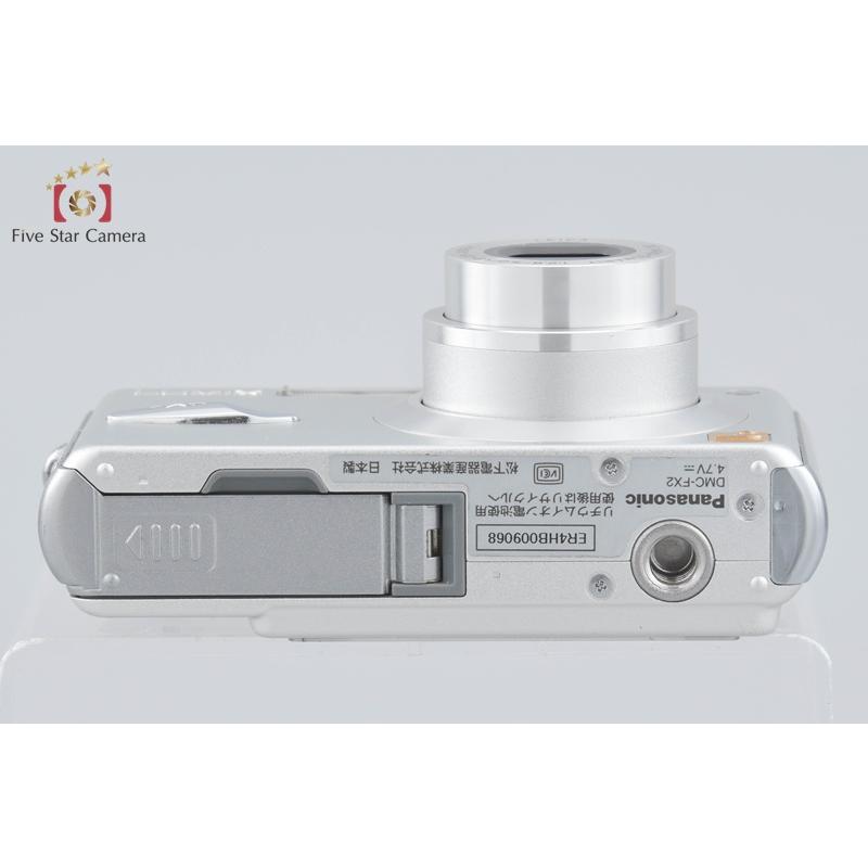 Panasonic（パナソニック） 【中古】Panasonic LUMIX DMC-FX2 シルバー