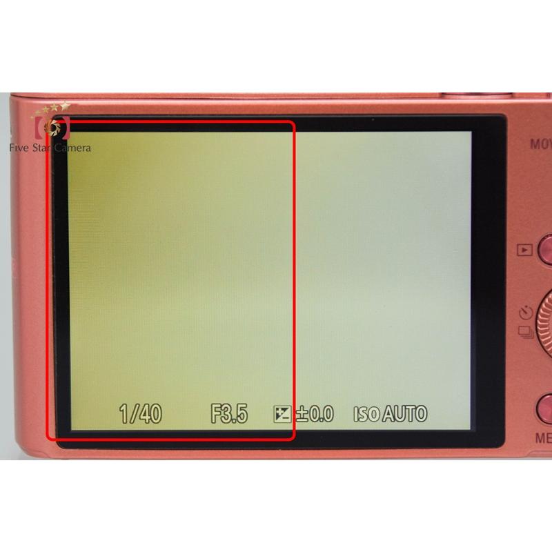 SONY（ソニー） 【中古】SONY Cyber-shot DSC-WX350 ピンク コンパクト