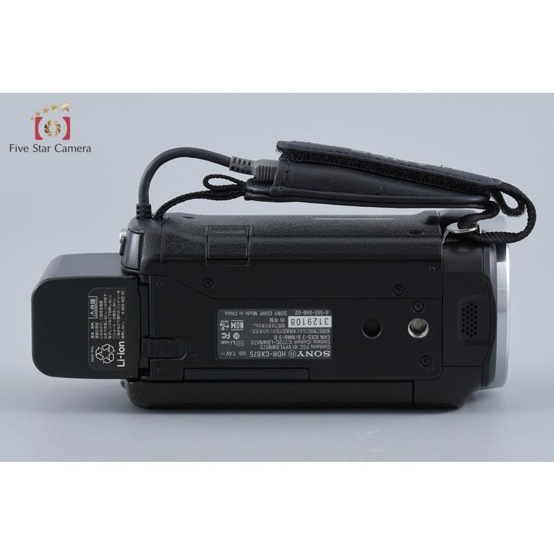 SONY（ソニー） 【中古】SONY ハンディカム HDR-CX675 ボルドー